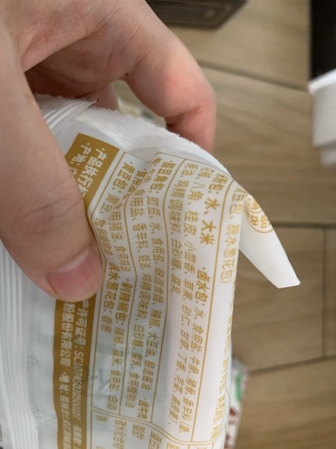 二子米粉方便食品