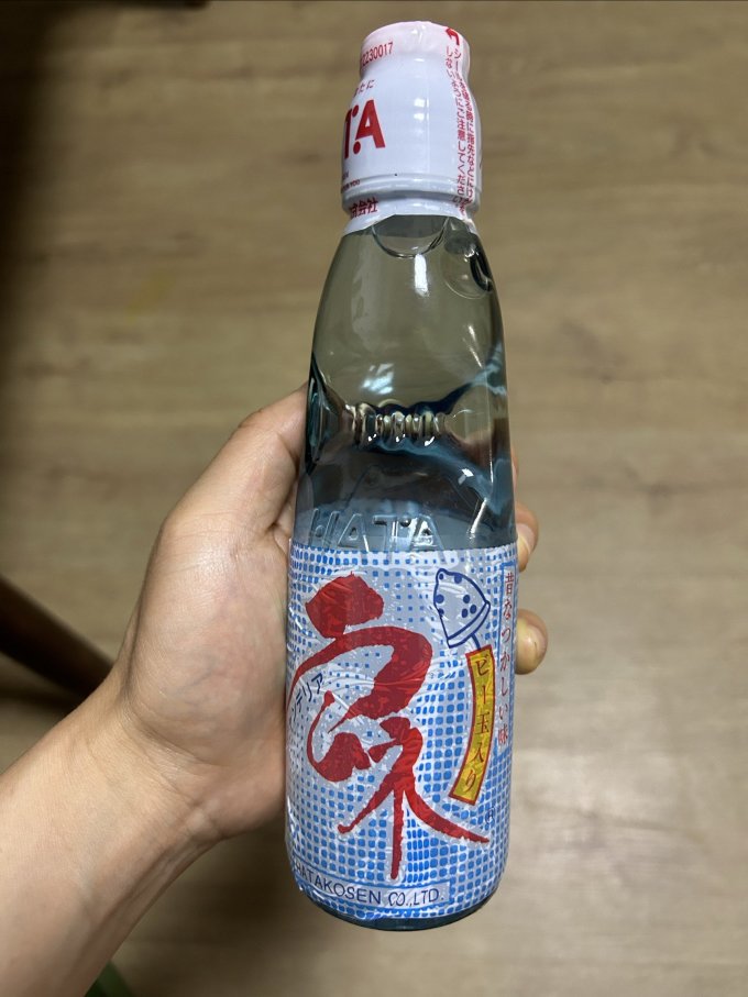 哈达饮料