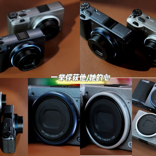 谁不喜欢这样一台小巧可爱的相机呢?——用它作为520的礼物,一举俘获他/她的心