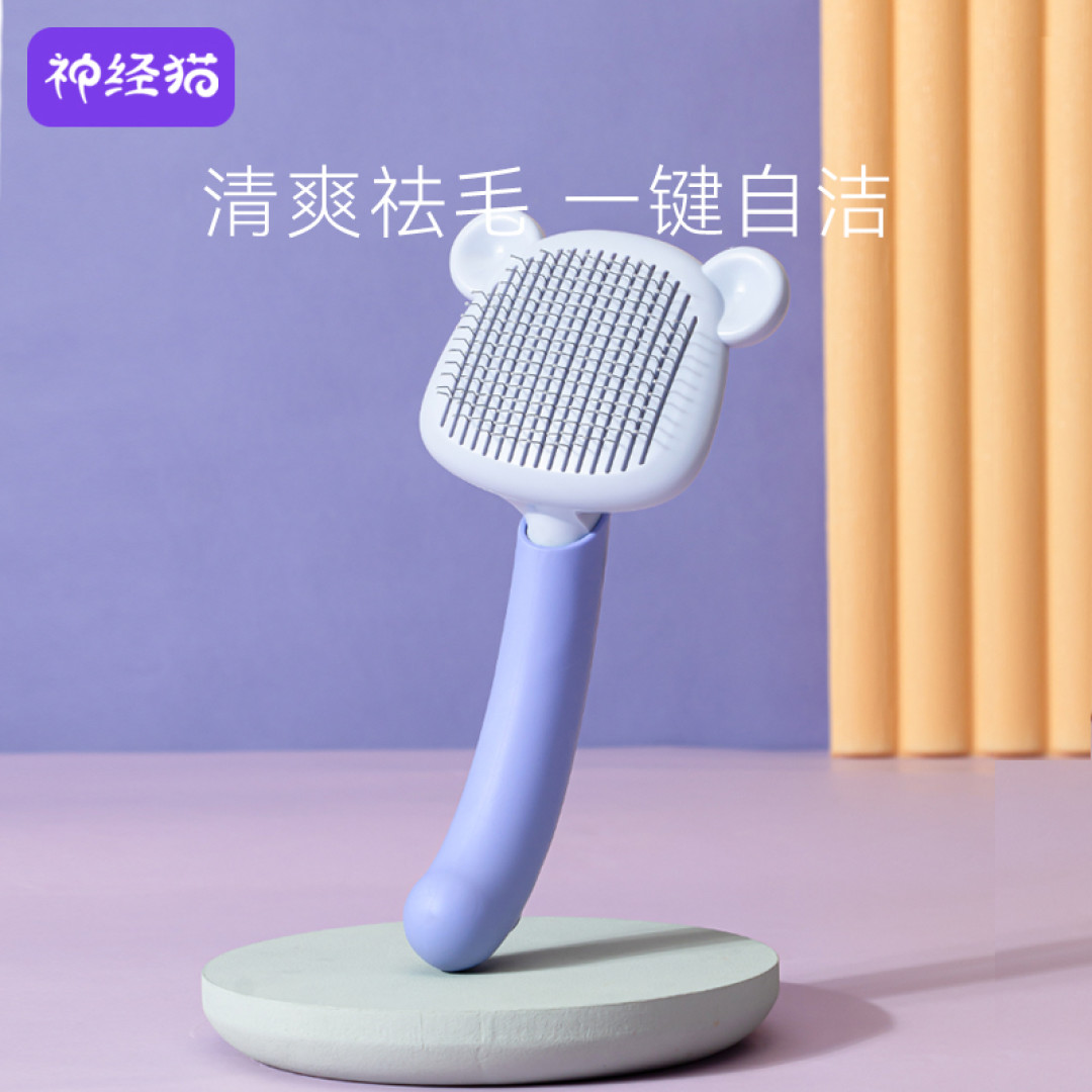 好用的狗狗梳子都在这里！怎么正确给狗狗梳毛+狗狗梳子集合
