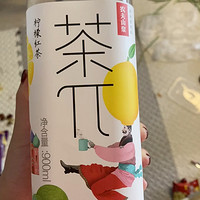 茶派