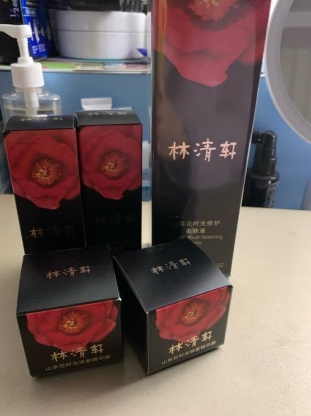 林清轩的忠实粉丝！用了n多年了，从黄色系