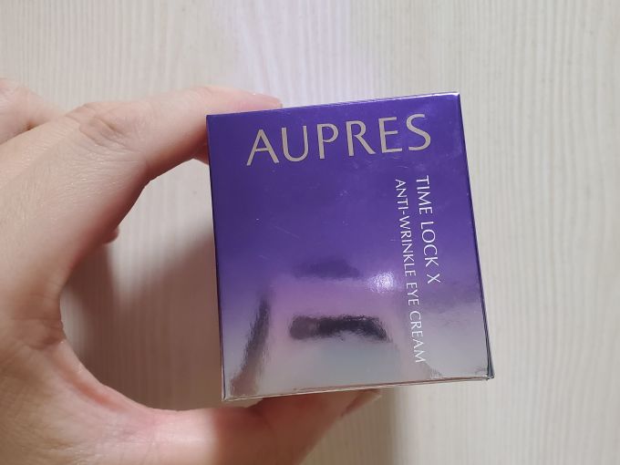欧珀莱眼霜