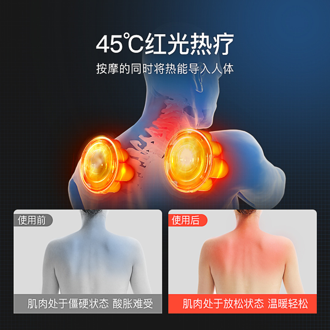 这下敲背按摩不用手了。敲打式按摩仪安排上!