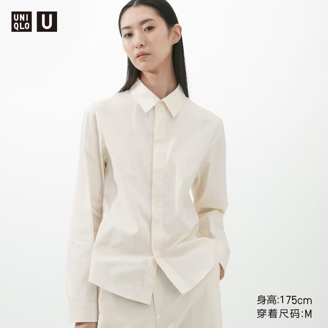 优衣库降价50-150元!4款女衬衫!母亲节·情人节送礼就买它~5/10日更新!