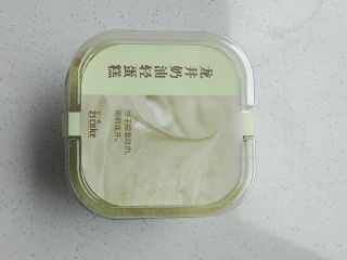 好吃的小蛋糕送给最爱的人