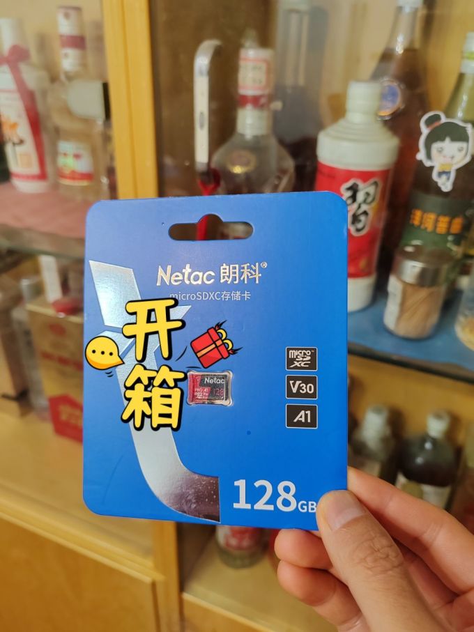 朗科microSD存储卡