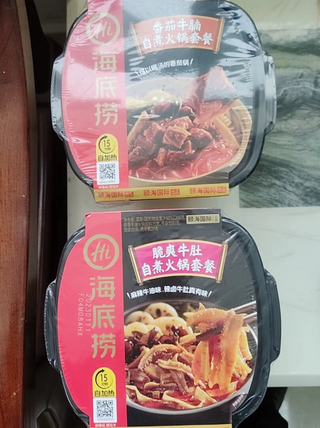 很好吃，是我爱的。有时候偷懒不想做饭或者