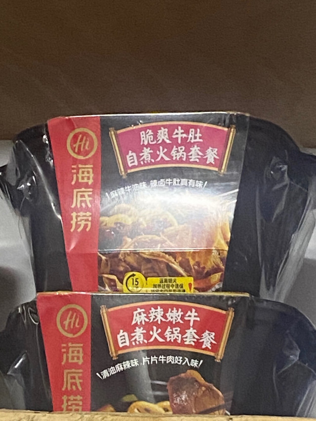 海底捞的火锅产品味道好，价格优，里面的每