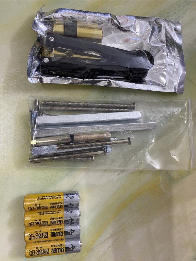 威恒锁具