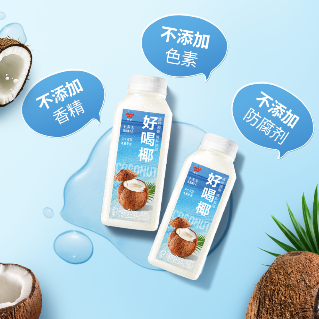 好喝的味全椰子汁饮料