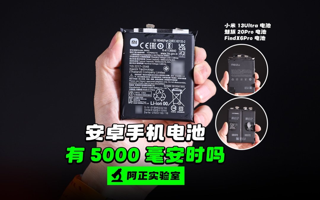 科技东风｜iPhone 15或引入USB 4.0、谷歌晒折叠手机、华为Watch 4海外亮相