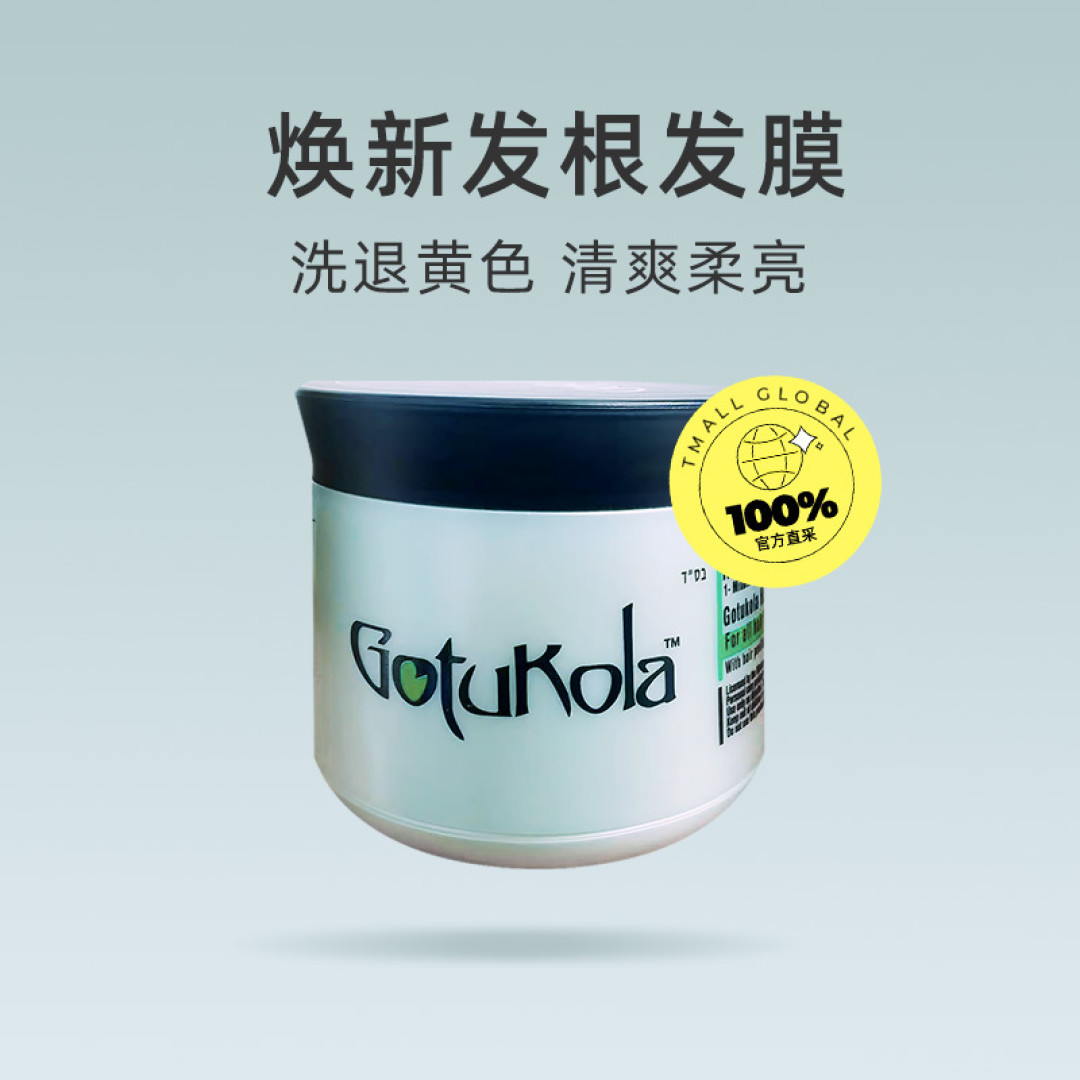 扒到了,初代带货女王章小蕙同款小众护理&护肤好物清单