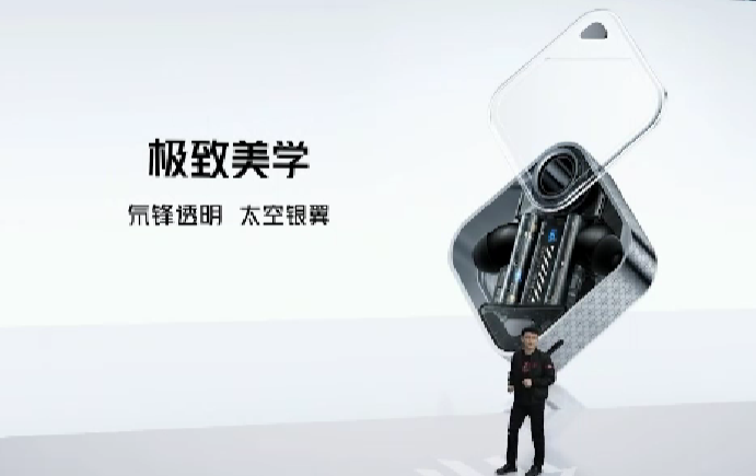 红魔发布 Dao TWS 氘锋全场景电竞旗舰耳机，全链路低延迟、设计独特