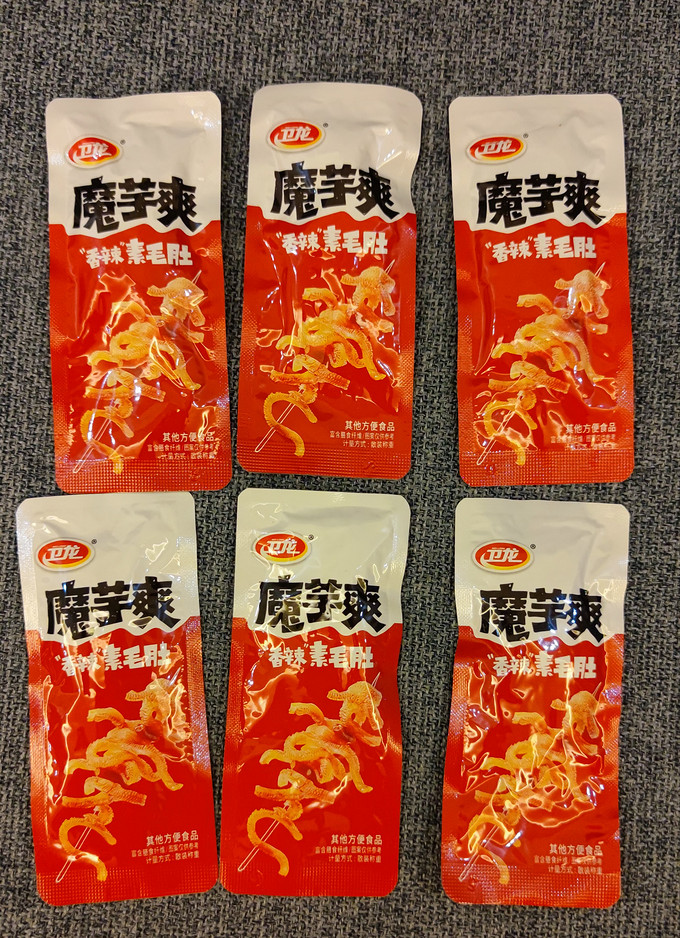 卫龙其他休闲零食