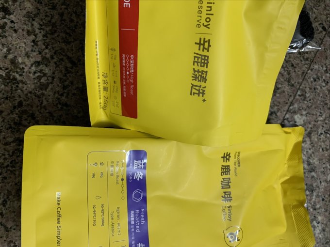 辛鹿咖啡咖啡豆