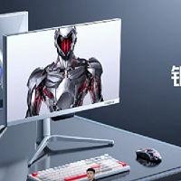 红魔发布 2K/4K “银翼版”电竞屏，战斗感更足，其中一款基于 Mini LED 背光技术