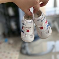 人类幼崽的鞋子能有多可爱