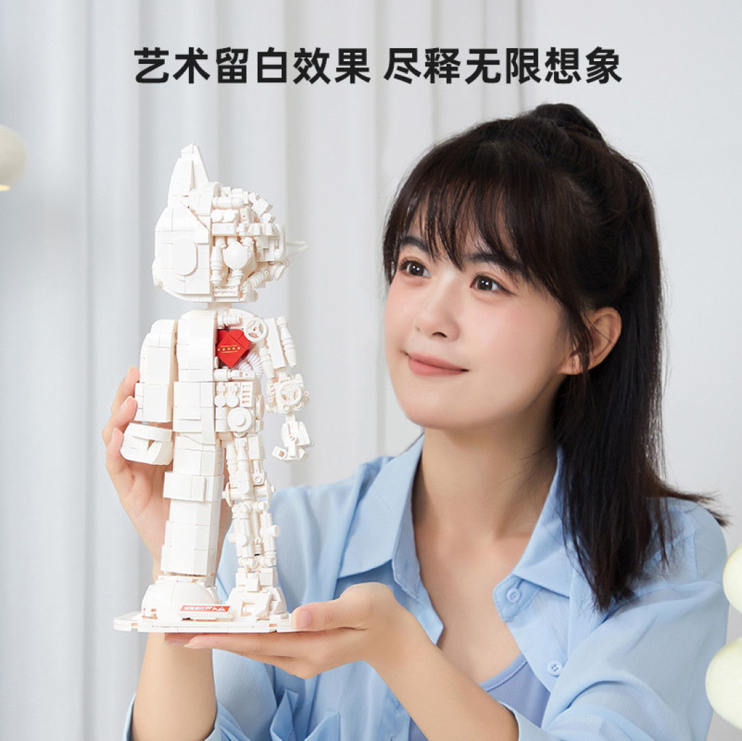 艺术家半透视铁臂阿童木机甲