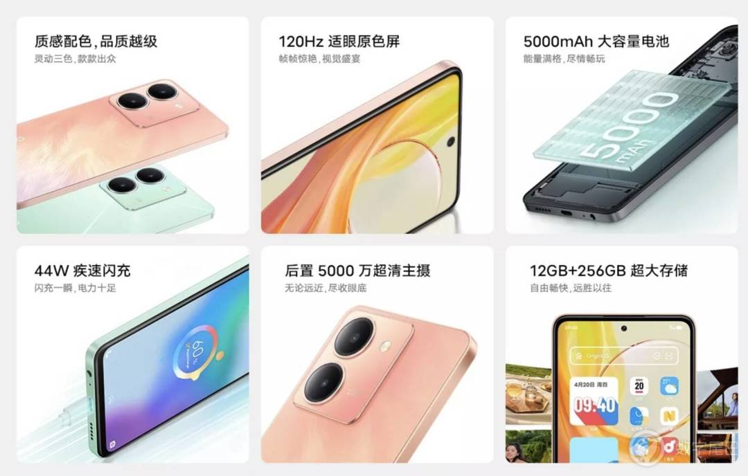 科技东风｜iPhone 15或引入USB 4.0、谷歌晒折叠手机、华为Watch 4海外亮相