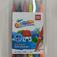 【618种草】适合送给孩子的绘画工具-水彩笔