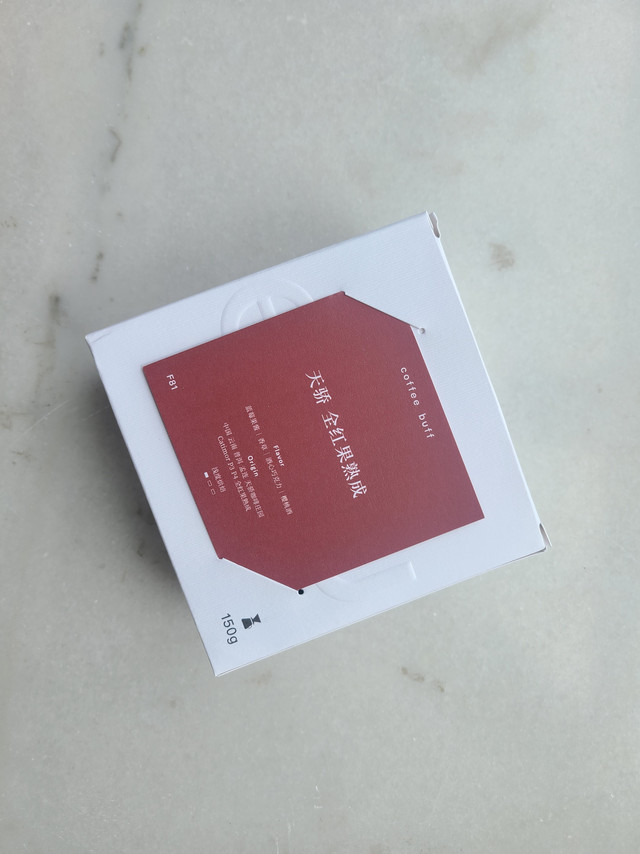 新包装好美质感无敌，不信可以用98度热水