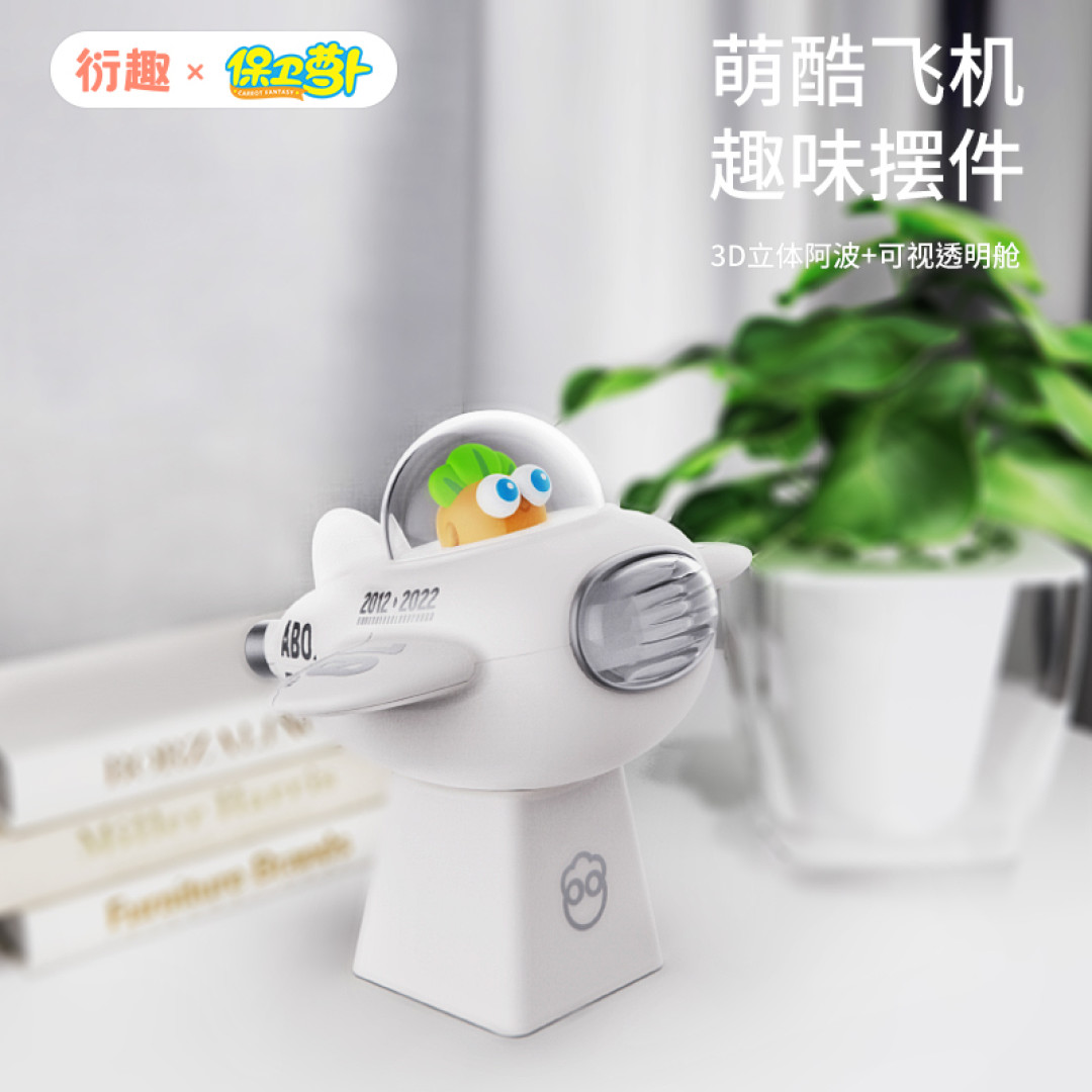 六一儿童节礼物攻略清单