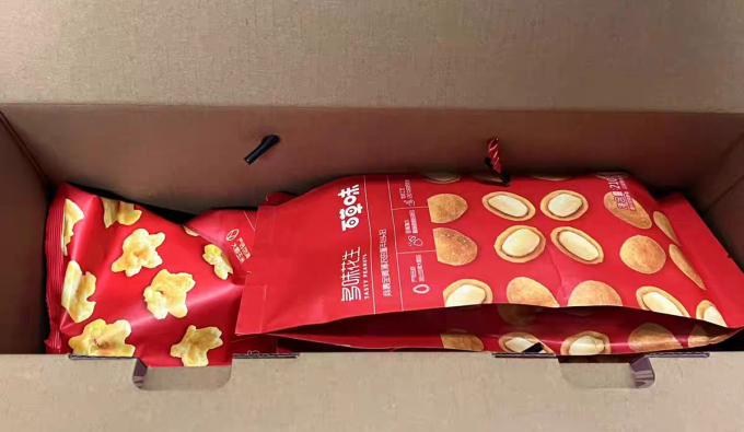 百草味综合坚果