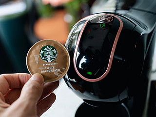 雀巢多趣酷思胶囊咖啡机，带来星级咖啡享受