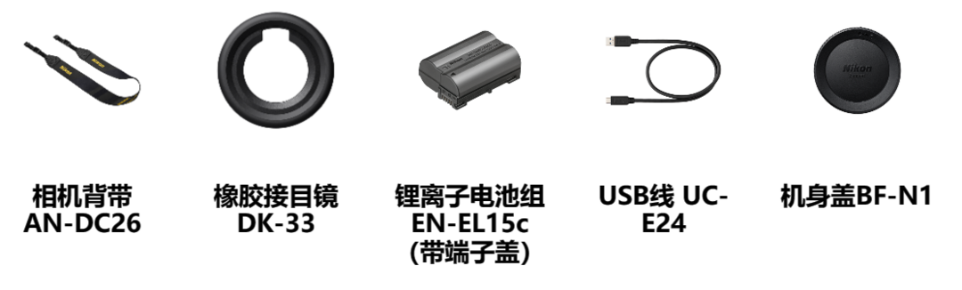 “小钢炮”：尼康发布全画幅微单Z8，拥有Z9高级功能、约4571万像素、4轴翻折屏、坚固耐用