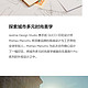 对realme 11系列的感想