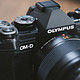 奥林巴斯 OLYMPUS OM-D EM5 markIII  使用感受