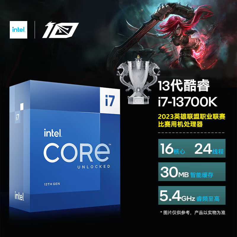 炫彩白色海景房！用 B760 天选 + 4070 欧泊白 + 雷克沙 ARES 系列存储 + TT 机电散组一个又美又强的多用途