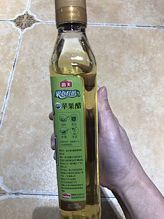 海天苹果醋450ml瓶装0脂清爽型果汁酿造凉拌