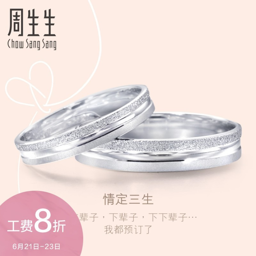 温情五月,大声说出你的爱!!