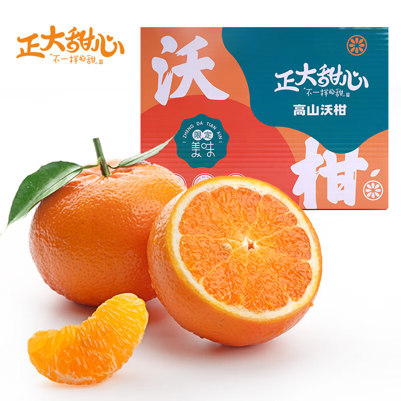 京东自营水果好价！果冻橙4元一斤！红富士5元一斤！还有多款水果组合搭配！