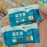 享受巧克力的丝滑还无长肉负担