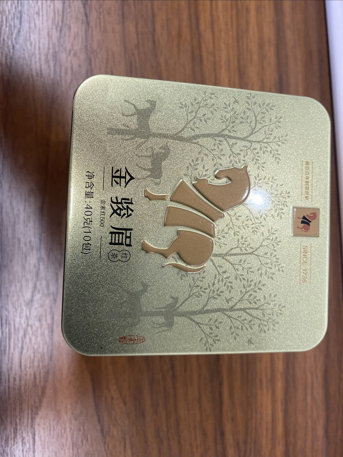 八马茶业红茶