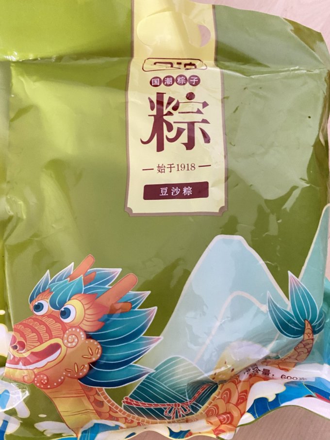 丹谊粽子
