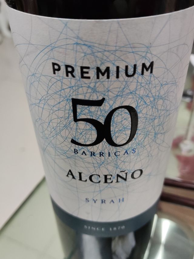 一瓶好酒，一份好礼！