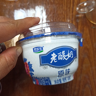 送孩子君乐宝老酸奶