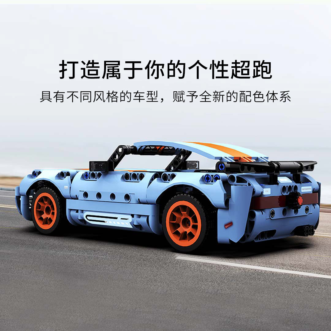 onebot积木,好价闭眼入