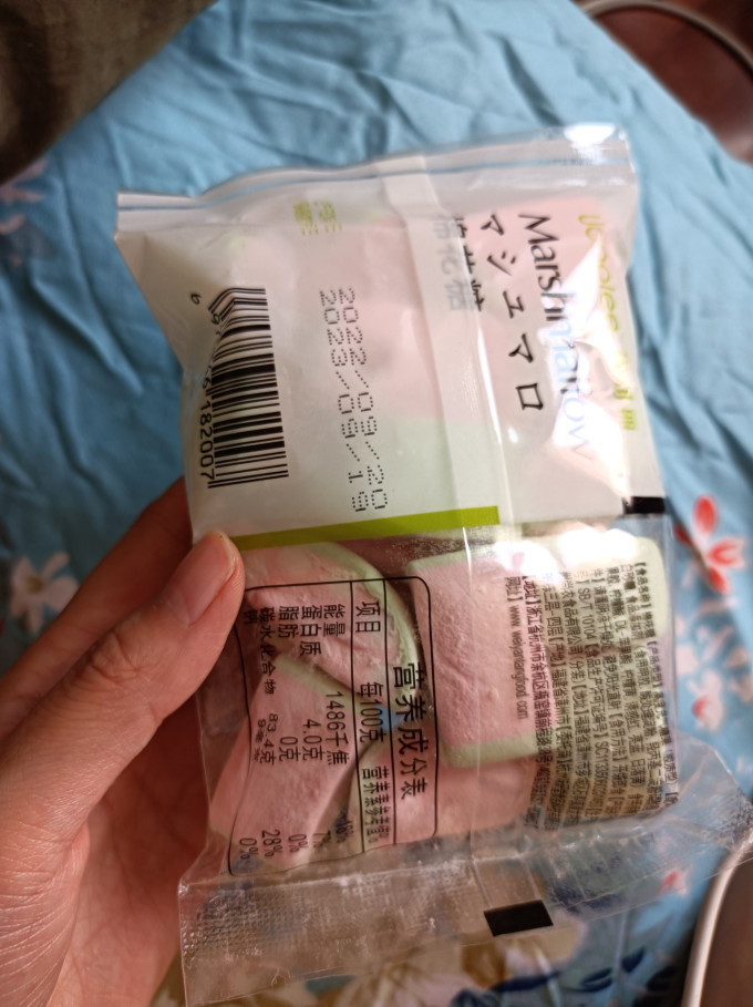 优可丽糖果巧克力