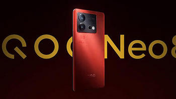 iQOO Neo8 官宣 5 月 23 日正式发布，首发天玑9200+