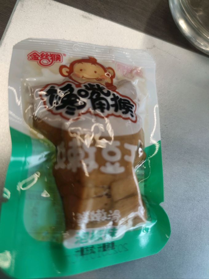 金丝猴其他休闲零食