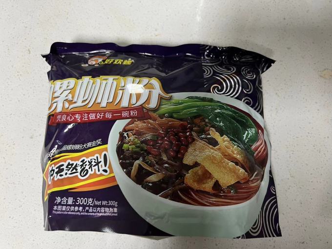 好欢螺方便速食