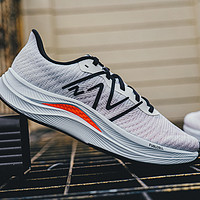 New Balance FuelCell Propel v4 | 沉稳＆速度