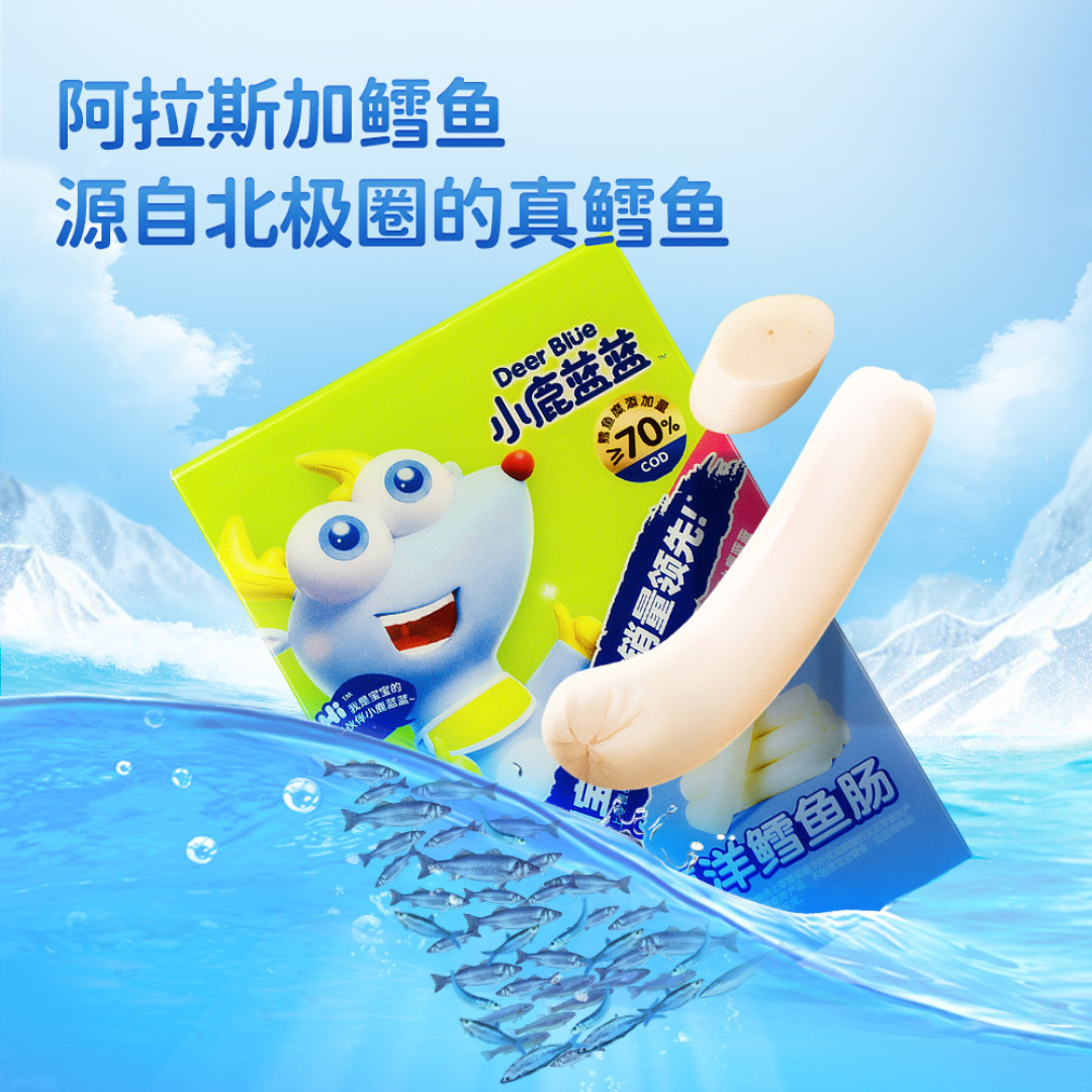 劝你不要这样买零辅食,智商税重灾区!正确的姿势应该是……