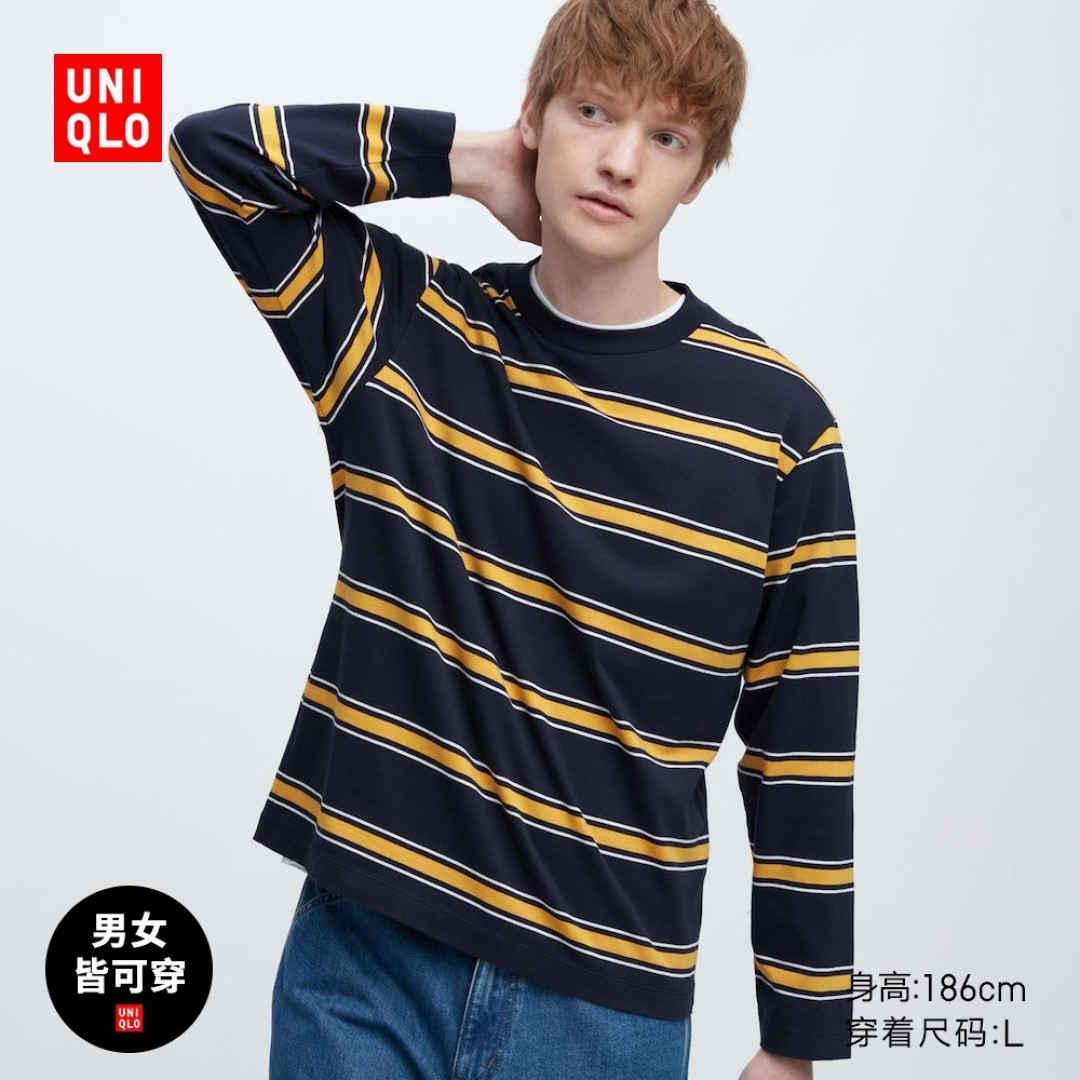 5月11日•优衣库79-99元最新男装短袖/长袖降价合集•尺码多!可加入购物车等618再降价!