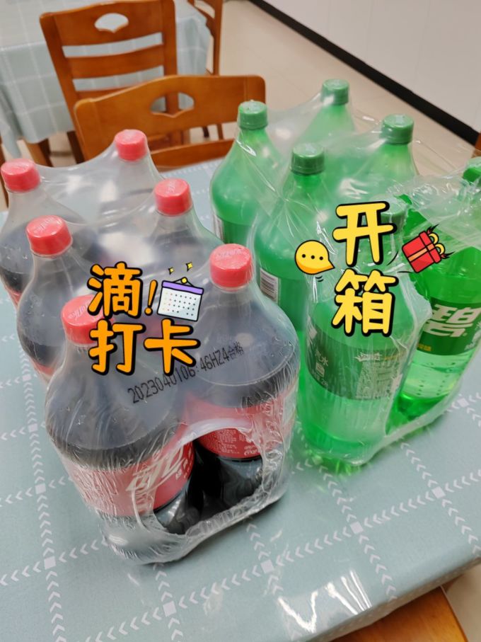 雪碧碳酸饮料